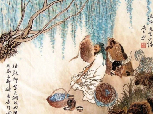 陶渊明对韩国古典文学之影响 - 林东锡